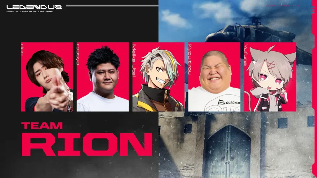 LEGENDUS_ava_team_rion