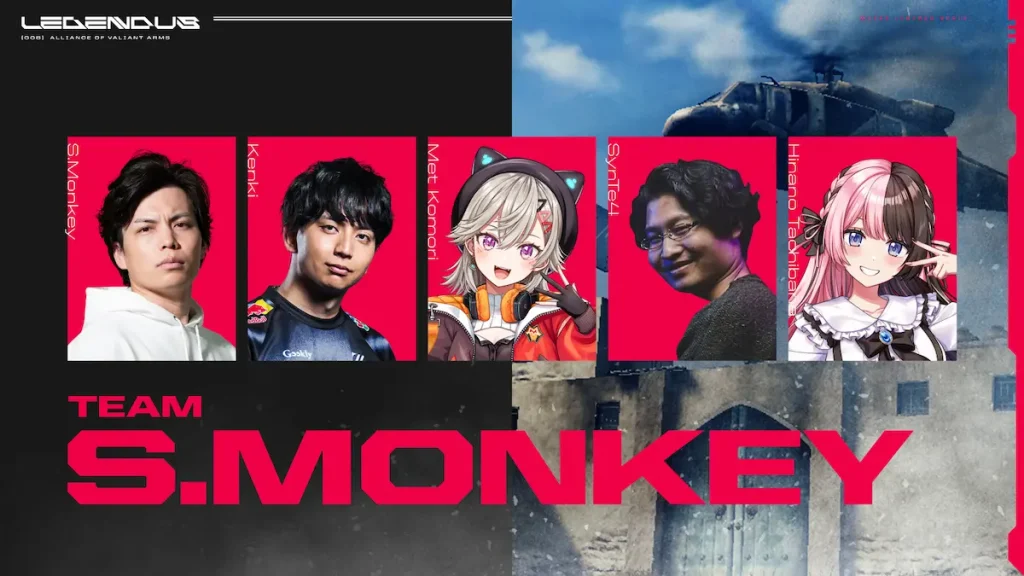 LEGENDUS_ava_team_surugamonkey