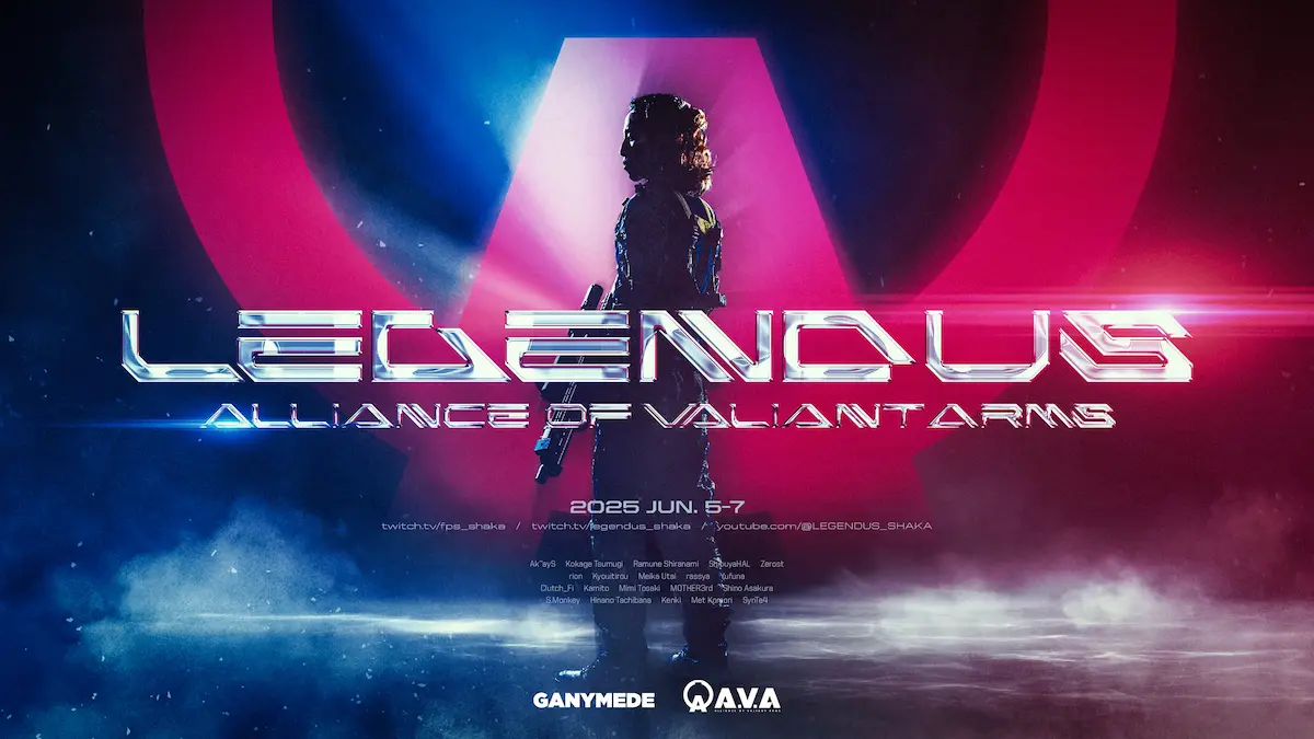 legendus_avaのサムネイル