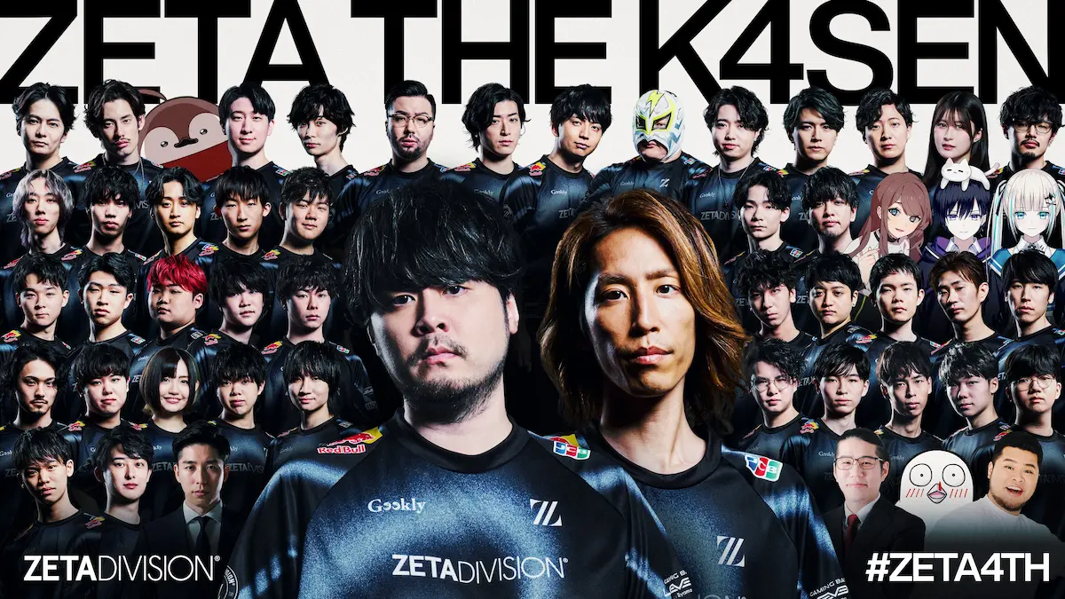 ZETA the k4senのサムネイル