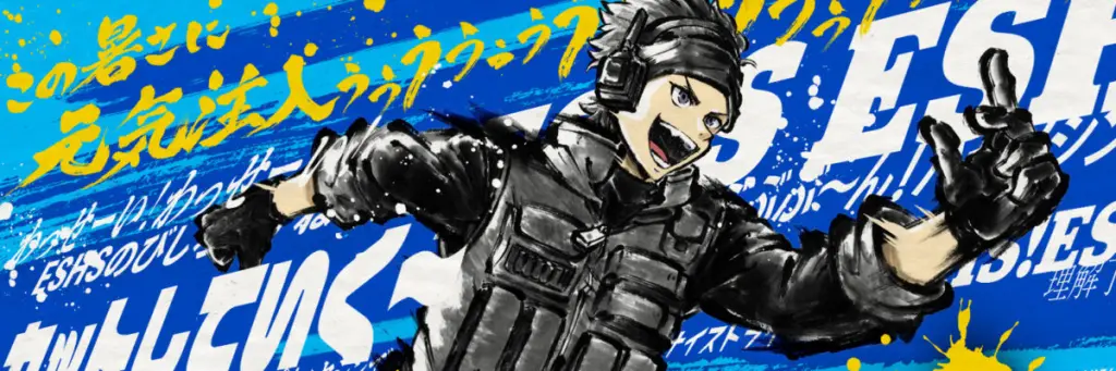 ハセまつりのサムネイル