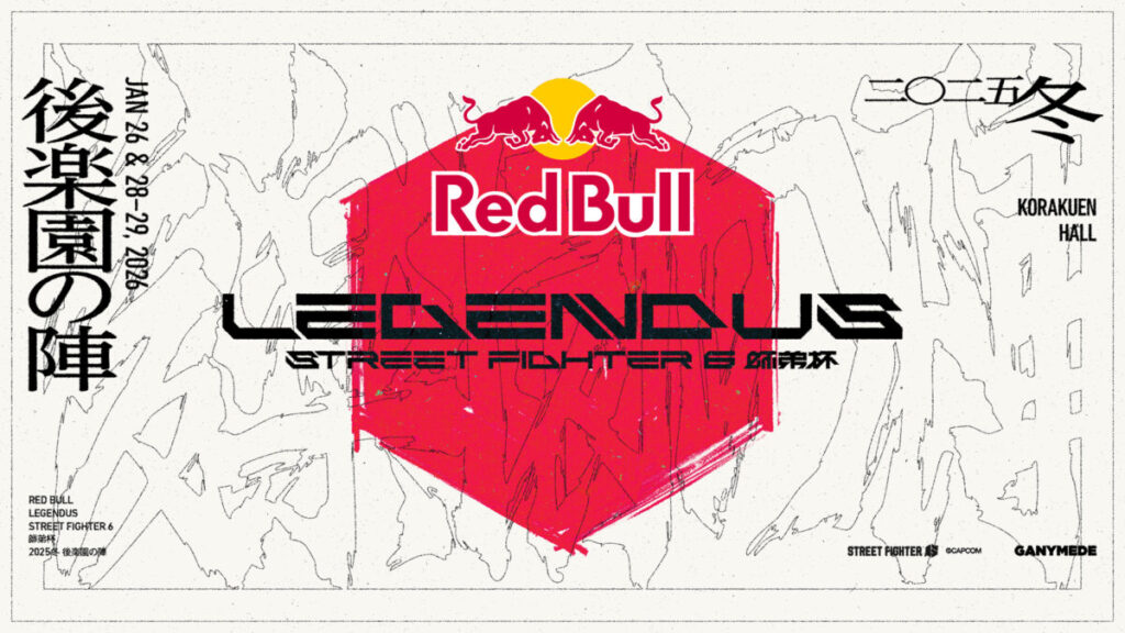 LEGENDUS_師弟杯2025冬_後楽園の陣のサムネイル