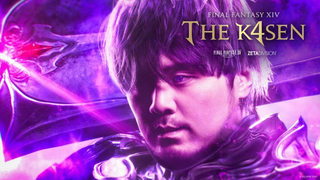 第5回FF14 the k4senのサムネイル