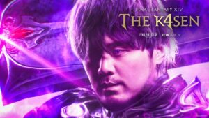 第5回FF14 the k4senのサムネイル