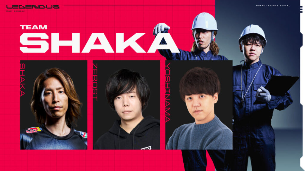LEGENDUS BesiegeのチームSHAKA