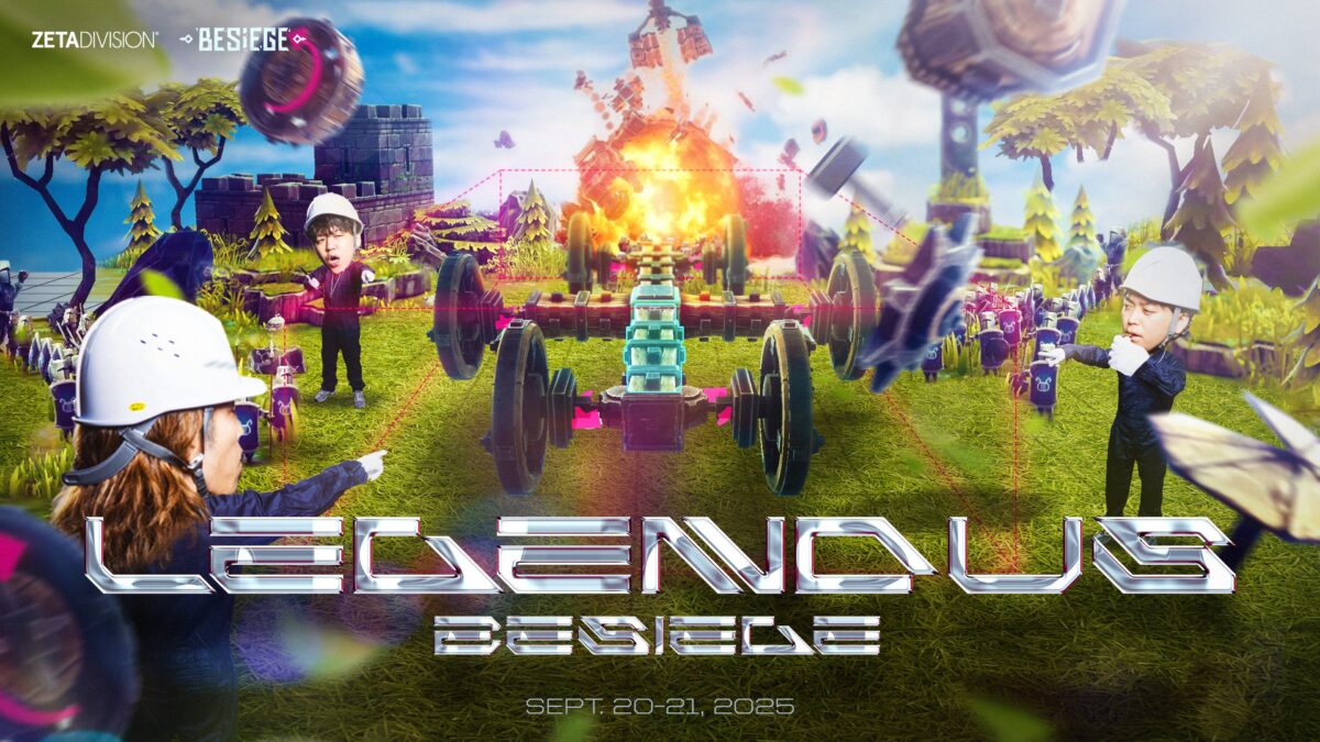 LEGENDUS Besiegeのサムネイル
