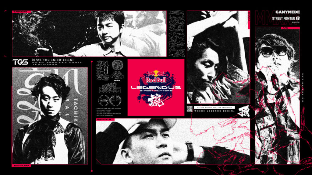 TGS2025 ZETADIVISIONブース LEGENDUS