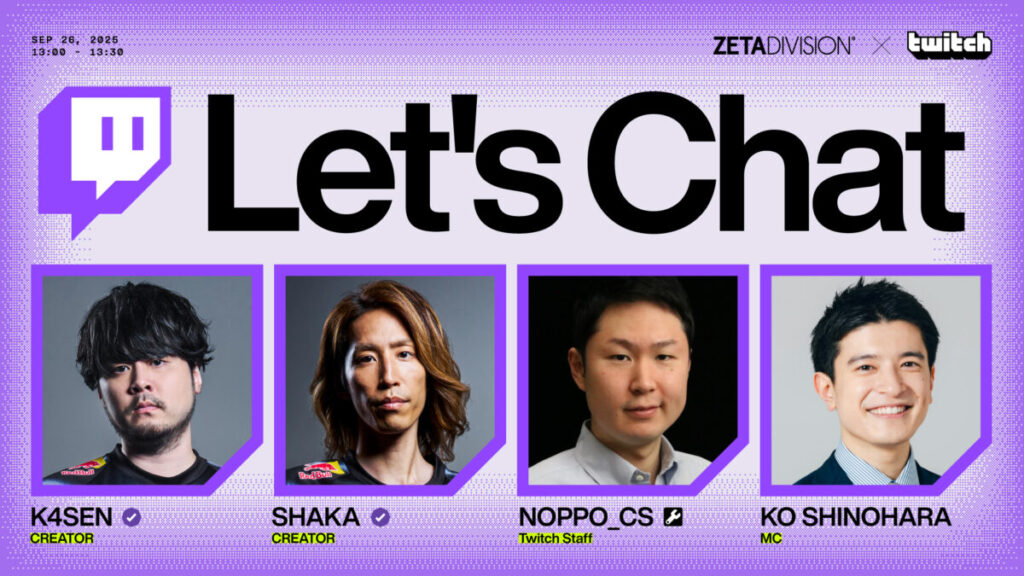 TGS2025 ZETADIVISIONブース Let'sChat