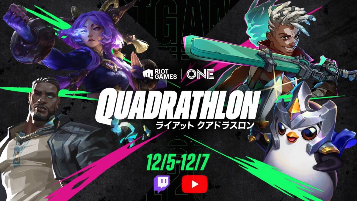 RGO2025のサムネイル