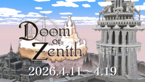 Doom or Zenithのサムネイル