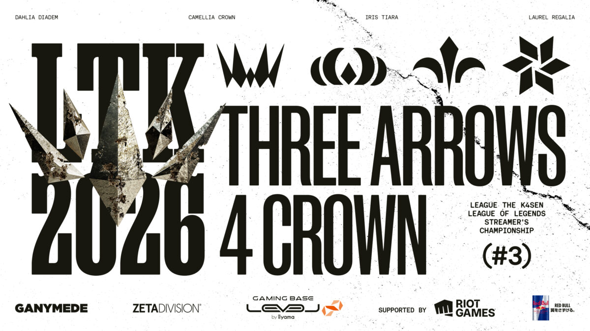 LTK_Pandemoniumのサムネイル