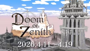 Doom or Zenithのサムネイル