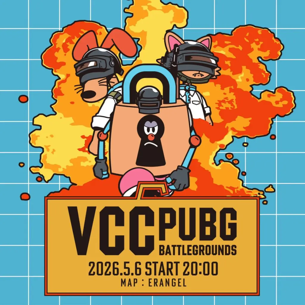 VCC_PUBGのサムネイル