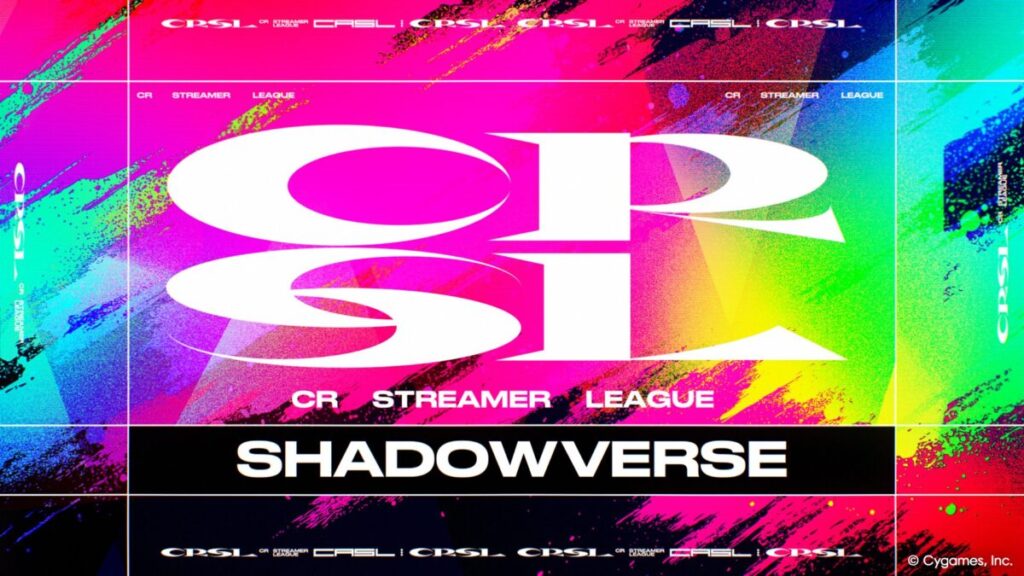 CRSL2のサムネイル