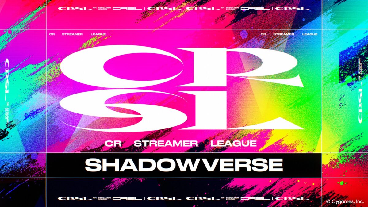 CRSL2のサムネイル