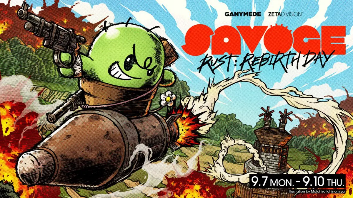 SAVOGE_RUSTのサムネイル