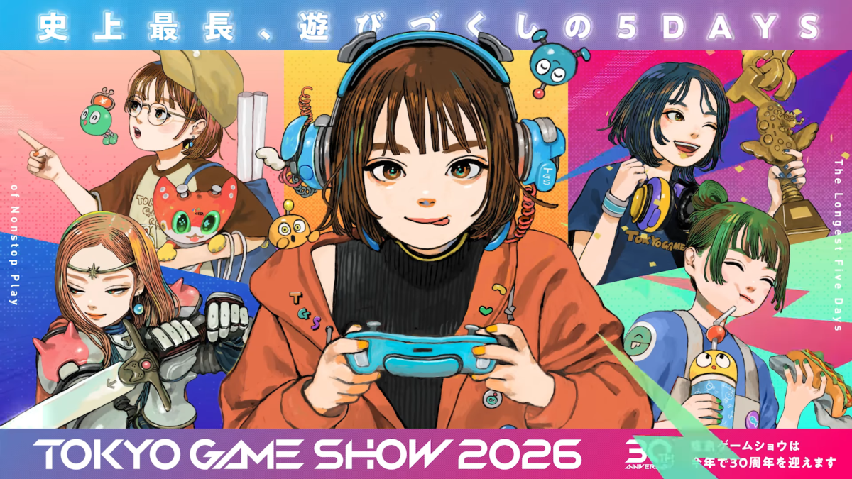 tgs_2026のサムネイル